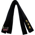 Karate Belt Karate Martial Arts And Taekwondo Belts. 