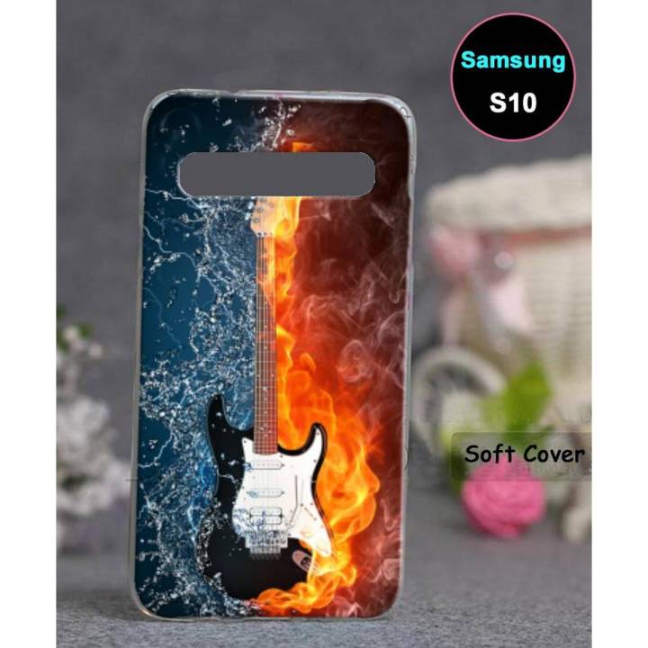Samsung S10 Pouch Cover - Guitar Soft Back Cover Case for Samsung S10
