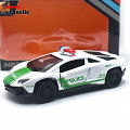 Diecast Metal Car 1/38 White Super Cop Car Edition Front Doors Open Gallardo Mercilago- Size Approx. 4 inch - Collectible Pull Back Vehicle for Hobby Collection and Simulation Play by SZASELLS. 