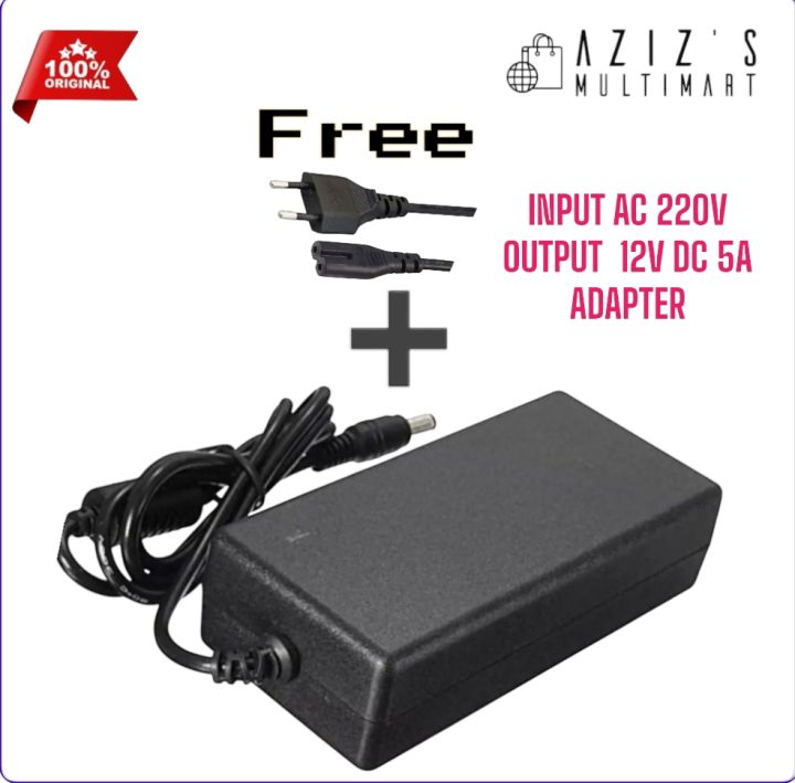 Wifi Internet Router 12V DC Power Supply Adapter Output voltage: 12 V ...