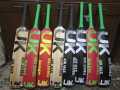 Genuine Uk Sports Cricket Bat Tennis Ball Tape Ball Bat. 