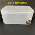 Japan's Daiso DAISO desktop mask storage box cosmetic skin care products transparent scrub makeup brush box overlay. 