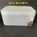 Japan's Daiso DAISO desktop mask storage box cosmetic skin care products transparent scrub makeup brush box overlay. 