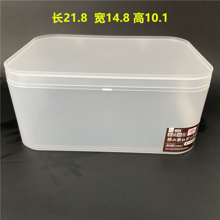 Japan's Daiso DAISO desktop mask storage box cosmetic skin care products transparent scrub makeup brush box overlay