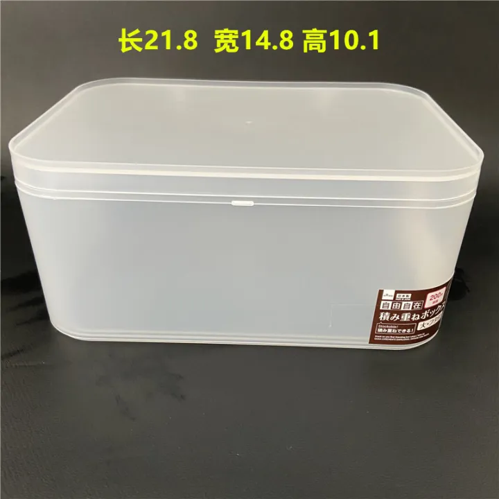 Japan's Daiso DAISO desktop mask storage box cosmetic skin care products transparent scrub makeup brush box overlay