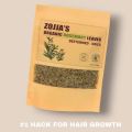 Dried Rosemary Leave - 100 g. 