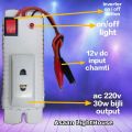 30w Inverter 12v 30w UPS China Mini Inverter 30 Watts Dc To Ac Solar To Bijli. 