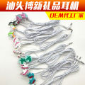 Jiangxi Tangmai Headset Factory sells 2022 new 1.2m finished TPC rainbow horse unicorn cartoon headphones. 