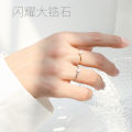 Douyin a small diamond ring tail ring European and American ins style stainless steel titanium steel 18k gold simple A160. 