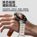 Applicable to Huawei watch4 pro Strap Samsung Xiaomi Glory Jia Minghua Mi GTR4 Silicone 22mm Strap. 
