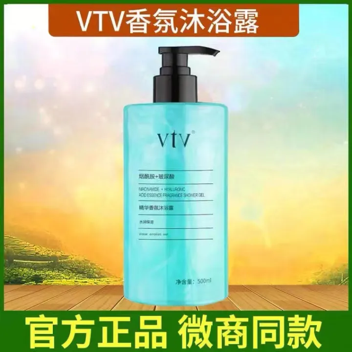 VTV%20Bird's%20Nest%20Mask,%20Ice%20Mask,%20Eye%20Mask,%20Hydrating%20Spray,%20Facial%20Cleanser%20Set,%20Collagen%20Moisturizing%20and%20Hydrating%20-%20Image%203
