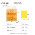 Sally Cheese Puff Leisurely Powder Makeup Ball Don'T Eat Egg Powder Foundation Dedicated Dry Wet Amphibious Beauty Makeup The Eggs. 