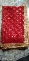 Net Dupatta 4 Side Gota Lase For Women Dyeable With Golden Lining And Border -  Net Dupatta for Girls / Ladies & Women - Chunri - Organza Dupatta in Black,  Red , White and More Different Colour - Stole - Scarf. 