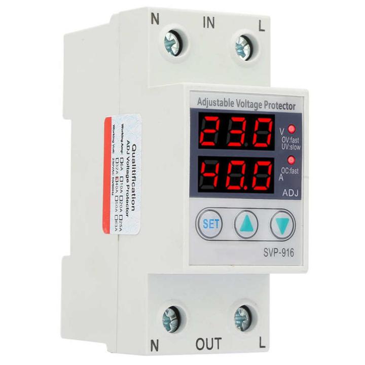 Intelligent Single Phase Adjustable Over and Under-Voltage Current Protector FS