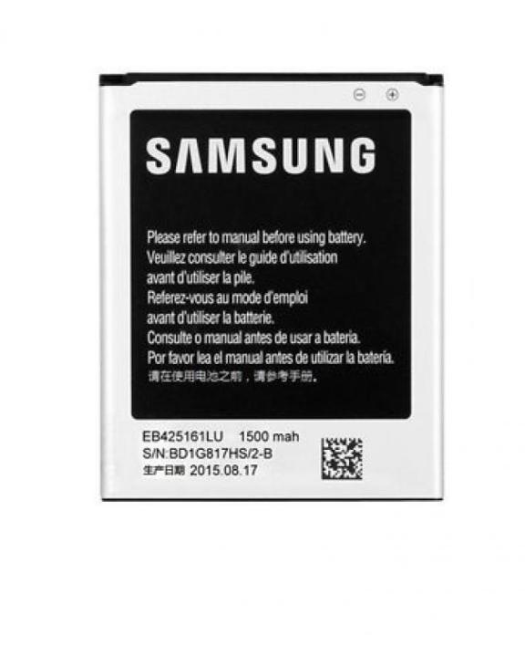 EB425161LU - Battery For Samsung Galaxy S Duos S7562 / 7582 - 1500mah - Black