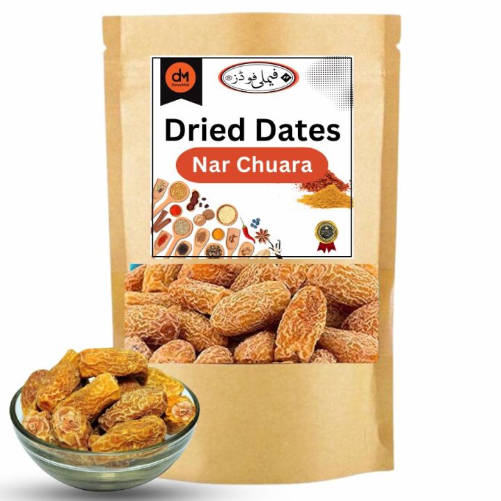 Nar Chuwara | Chuara - Dried Dates - 1 KG