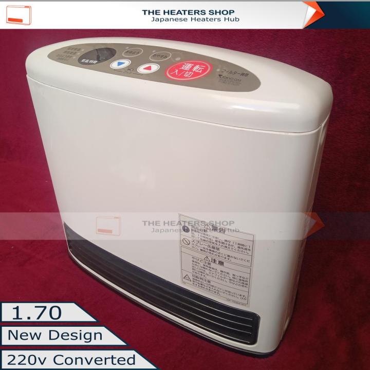 Japanese Gas Blower Heater 1.7 Rinnai Tokyo Gas Osaka Gas Tho Gas, Gas ...