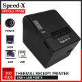 Speed X 200 Plus Thermal Receipt Printer USB + LAN Ports - Business Grade Raseed Invoice Printer for Bakeries / Medical Stores / Other Retail. 