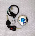 Honda CG125 3pcs switch kit with Computerised keys. 