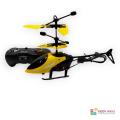 Remote Control Helicopter- Dual Mode Control Flight with Induction Flight -1 Pc. 