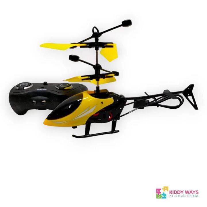 Remote Control Helicopter- Dual Mode Control Flight with Induction Flight -1 Pc