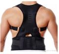 INSTANT BACK PAIN RELIEF, SUPPORT & HEALING BELT. 