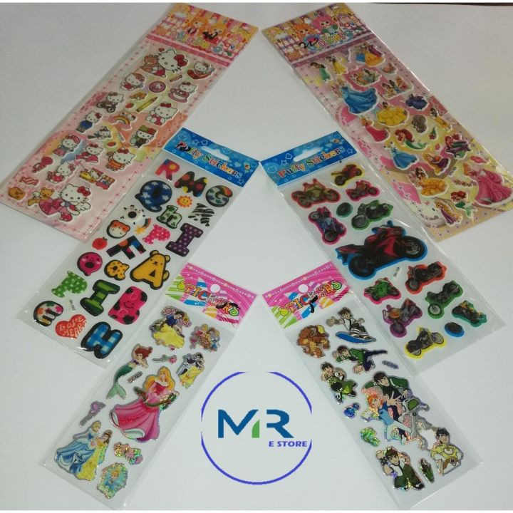 Puffy Stickers Pack of 6 Sheets(2 Large + 2 Medium + 2 Small) for kids