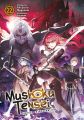 Mushoku Tensei: Jobless Reincarnation (Light Novel) Vol. 22 by Rifujin Na Magonote (Author), Shirotaka (Illustrator). 