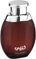 swiss Arabian KENZY 958 100ML EDP SA Perfume  ShopForever.pk. 