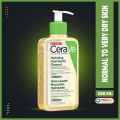 Cerave Hydrating Foaming Oil Cleanser For Normal to Very Dry Skin 236 ml. 