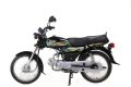 Hi Speed SR  70 CC Motorcycle 2023-24 by RAAZY MOTOR INDUSTRIES. 