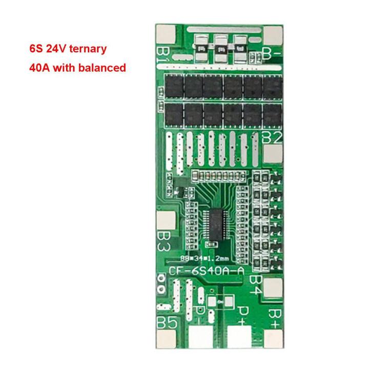 6S 20A 40A Li-ion Lithium Battery Charger Protection Board 18650 BMS For Drill Motor 24V Enhance/Balance