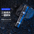 Skyfire Flashlight Rechargeable, Super Bright Long Beam, Multifunctional Outdoor Home Mini Mini Portable Student Light. 
