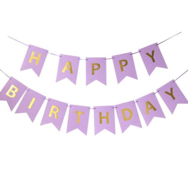 Happy%20Birthday%20Banner%20Decoration%20Set%20For%20(Boys%20&%20Girls)%20Birthday%20Banner%20Best%20for%20Birthday%20Theme%20Party%20Decorations%20-%20Image%202