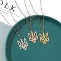 Ukraine National Emblem for TRIDENT Necklace Tryzub Ukrainian Symbol Necklace Silver/Gold/RoseGold Color Chain Pendant 40GB. 