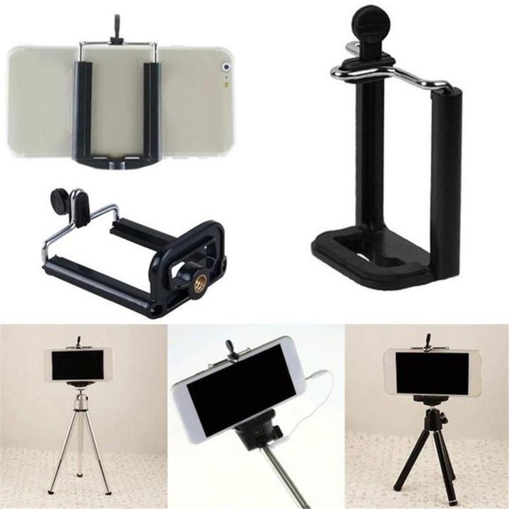Loko Camera Stand Clip Bracket Holder Tripod Monopod Mount Adapter for Mobile Phone