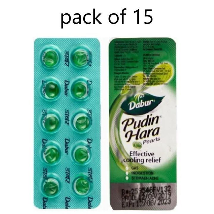 Pack of 15 Dabur Pudin Hara - 150 Pearls for Gas, Indigestion and Acidity NEW EXPIRY