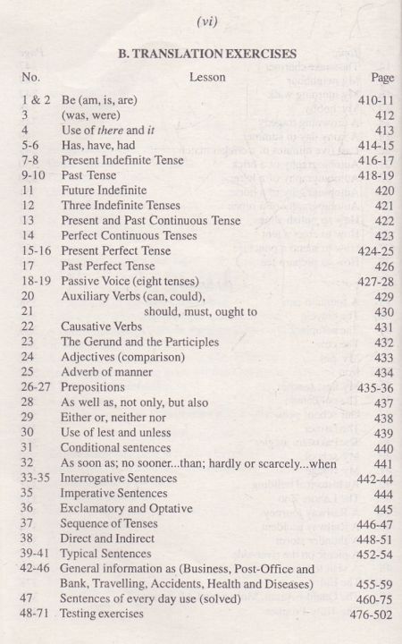 Scientific%20English%20Grammar%20with%20composition%20and%20translation%20Part%203%20for%20Secondary%20School%20by%20R.B%20Khan%20-%20Image%204