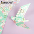 Craft Papers Japanese Style Bronzing Origami Crafting Decorating Paper Accessories. 