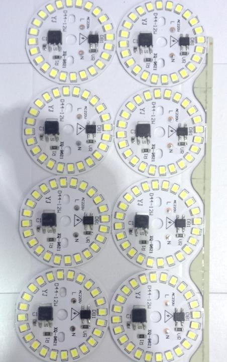 12W%20LED%20Chip%20Direct%20AC%20220V%20white-%20only%201%20piece%20-%20Image%203