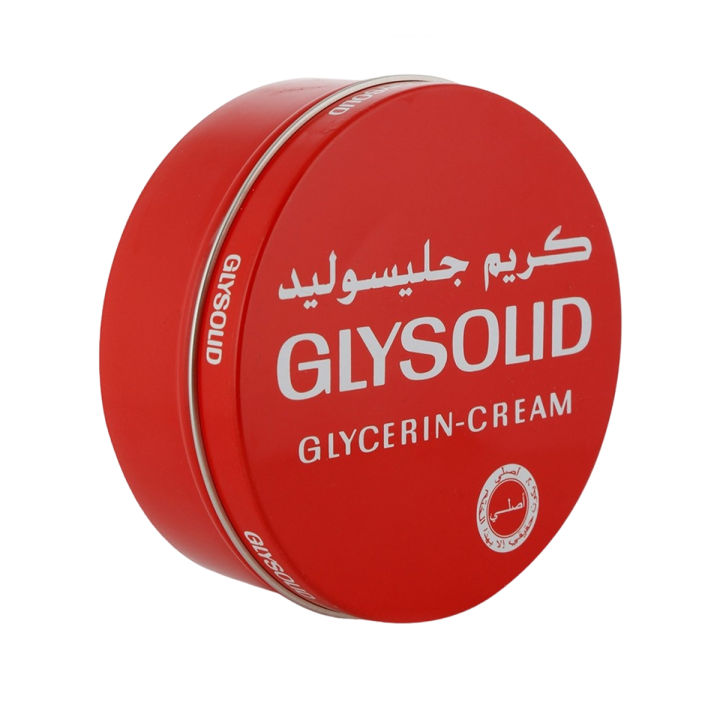 Glysolid Cream 250ml - Glysolid 250ML Glycerin Cream