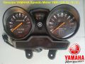 YAMAHA YBR Complete Meter (Geniune). 