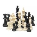 High-grade plastic chess set international chess game ABS plastic steel chess pieces only chess geetian. 