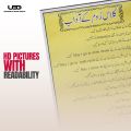 "Classroom Manners" wall chart in Urdu | HD printing on 200 grams Laminated card 20*30 inches. 