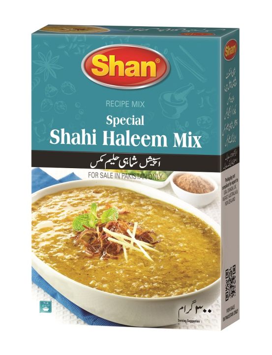 Shan Haleem Mix - Shahi-300gm