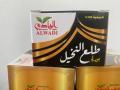 Date Palm Pollen Powder -10gm. 