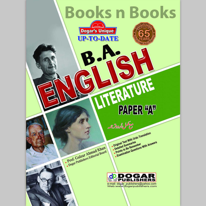 Dogar Pypar Dogar's Book of English Literature For B.A Paper A With Complete Urdu ...