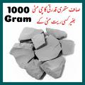 pack of 1KG- gachi clay gachi mitti, fresh product, high recommended, best quality gachi clay, very tasty and cheapest rate. 