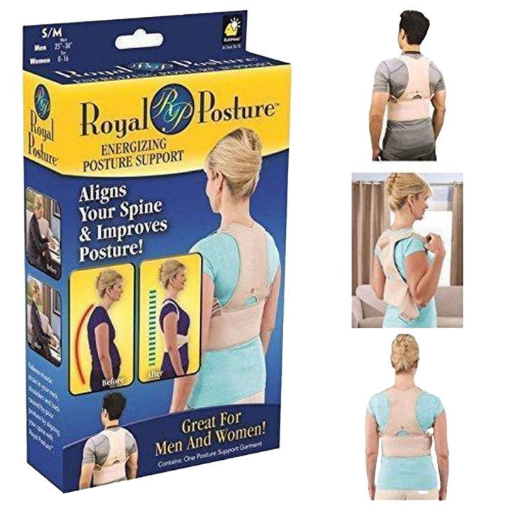 Royal Posture Support Belt