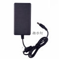 Malata Bede 15V2A DC power adapter trolley speaker battery speaker audio charger. 